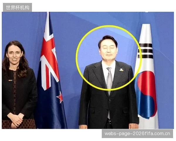 面对可能首次遭遇的对手,韩国队的情报搜集与临场应变能力至关重要。 面对可能首次遭遇的对手,韩国队的情报搜集与临场应变能力至关重要。